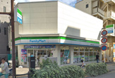 ファミリーマート 田端新町三丁目店