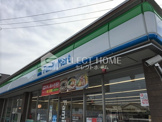 ファミリーマート 岡崎法性寺店