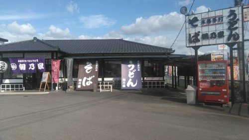 桐乃家 情報ページ 八女市の賃貸物件 不動産売買はヒトトイエ