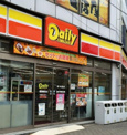 デイリーヤマザキ 都賀駅前店