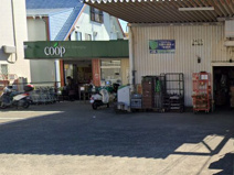 ユーコープ藤が岡店