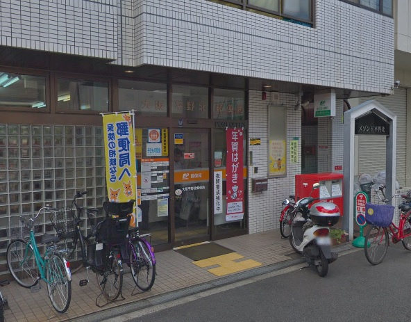 の画像
