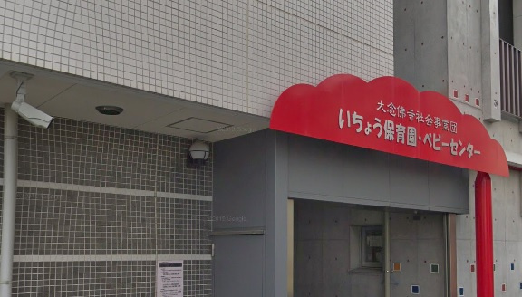 の画像