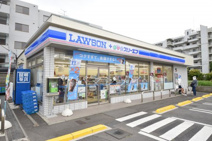 ローソン明治学院大学南門前店