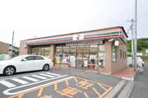 セブンイレブン横浜明治学院大学正門前店