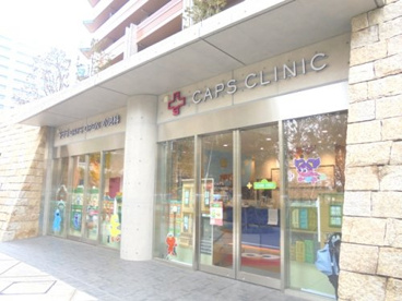 CAPS　CLINICの画像1