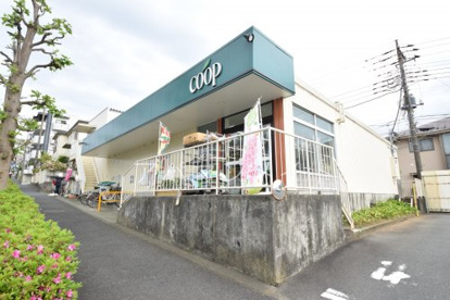 ユーコープ小山台店の画像1
