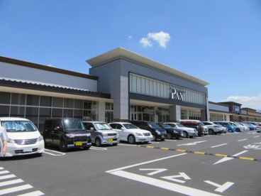 アマノパークス　甲府バイパス店の画像3