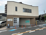 新井歯科医院