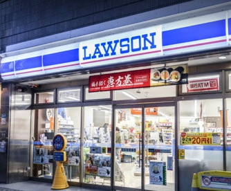 ローソン 西池袋二丁目店情報ページ 神保町 小川町の賃貸は株式会社ax8 トラスト レジデンス