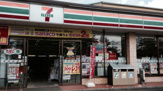  セブンイレブン 習志野台8丁目店