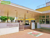 習志野市立東習志野こども園