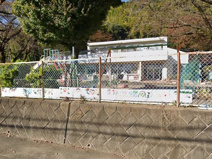 相模原市立城山西部保育園