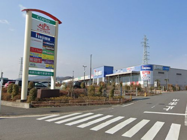 コピオ相模原インター店の画像1