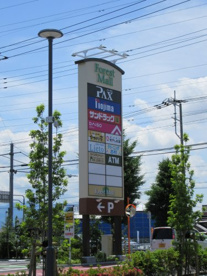 ダイソー　フォレストモール甲斐竜王店の画像2