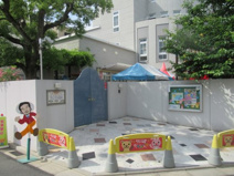 認定こども園フタバ学園