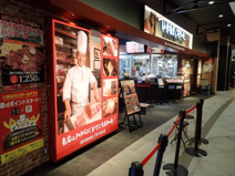 いきなりステーキ