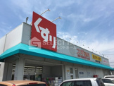スギドラッグ 土井店