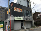 	天ぷらとサカナ 天ぷら酒場 KITSUNE 岡崎店 （キツネ）