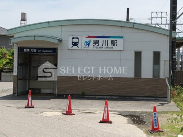 名鉄男川駅の画像1