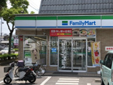 ファミリーマート 岡崎竜美台二丁目店
