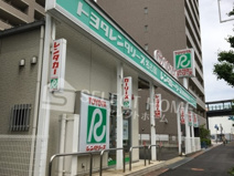 トヨタレンタリース 東岡崎駅前店