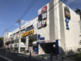 MEGAドン・キホーテ 港山下総本店