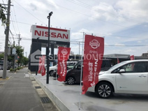 三河日産日産ギャラリー岡崎光ヶ丘