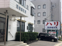 岡崎鍼灸院