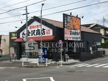 金沢商店の画像1