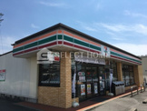 セブンイレブン 岡崎中島町店
