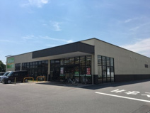 Felna(フェルナ) 中島店
