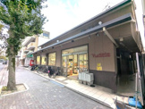 生鮮館なかむら白川店