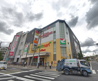 ヨークマート 港南中央店の画像1