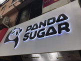 PANDA SUGAR