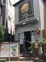 ハラカラ。