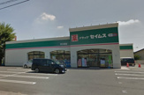 ドラッグセイムス 北小泉店