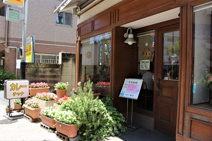 カレーレストラン チャナ