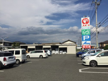 コメリハード&グリーン 八田店の画像2