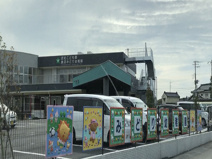 鹿沼みどり幼稚園