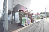 miniピアゴ戸塚町店
