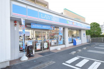 ローソン戸塚下倉田町店