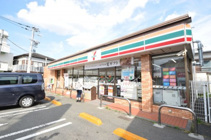 セブンイレブン横浜戸塚吉田町店の画像1