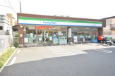 ファミリーマート戸塚下倉田町店