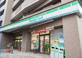 ファミリーマート小浦西五反田四丁目店