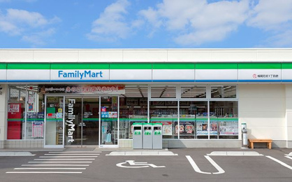 ファミリーマート 桑津一丁目店の画像1