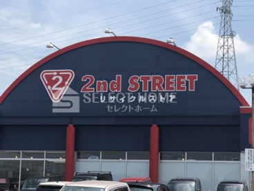 2nd STREET(セカンドストリート) 岡崎インター店の画像1