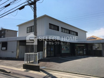 西尾信用金庫　中島支店