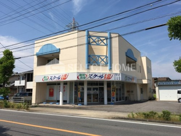 スクールIE 岡崎中島校の画像1