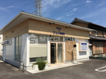 ひろと接骨院